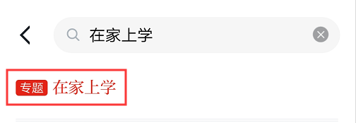 微信图片_20200213095633.png
