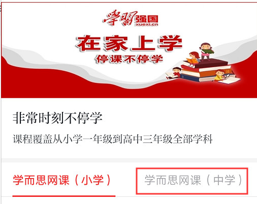 微信图片_20200213095635.jpg