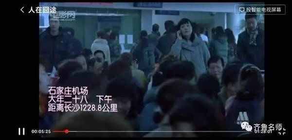 微信图片_20200213095639.jpg