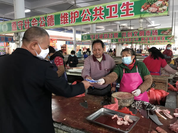 图片6.jpg
