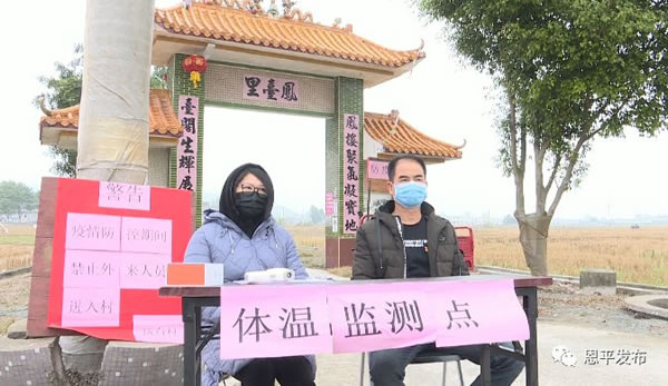 微信图片_20200214090928.jpg