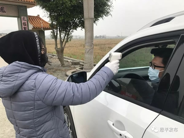 微信图片_20200214090936.jpg