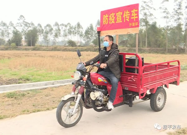 微信图片_20200214090939.jpg