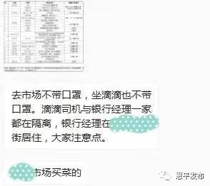 微信图片_20200214093005.jpg