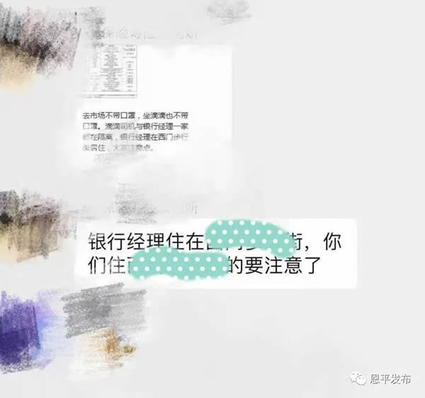 微信图片_20200214093008.jpg