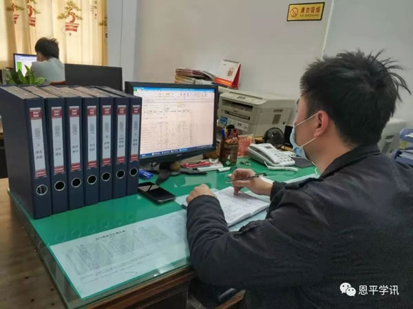 微信图片_20200217092154.jpg