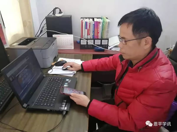 微信图片_20200217092156.jpg