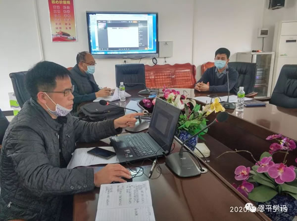 微信图片_20200217092157.jpg