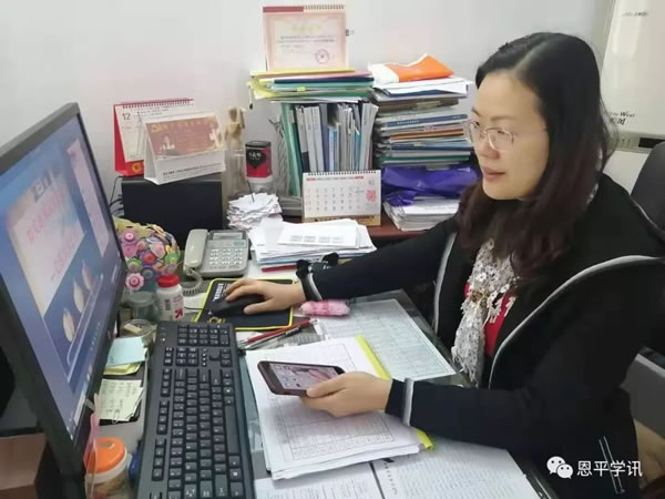 微信图片_20200217092159.jpg