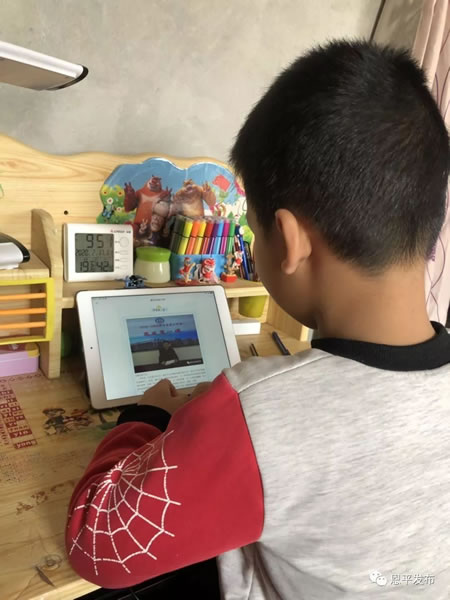微信图片_20200218092644.jpg