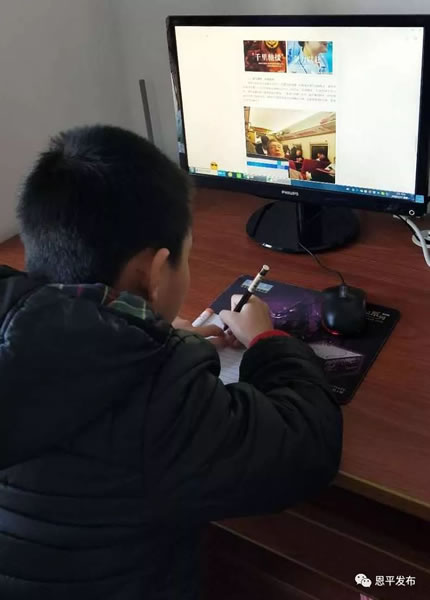 微信图片_20200218092645.jpg