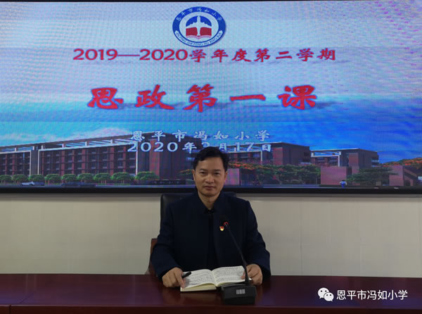 微信图片_20200218092648.jpg