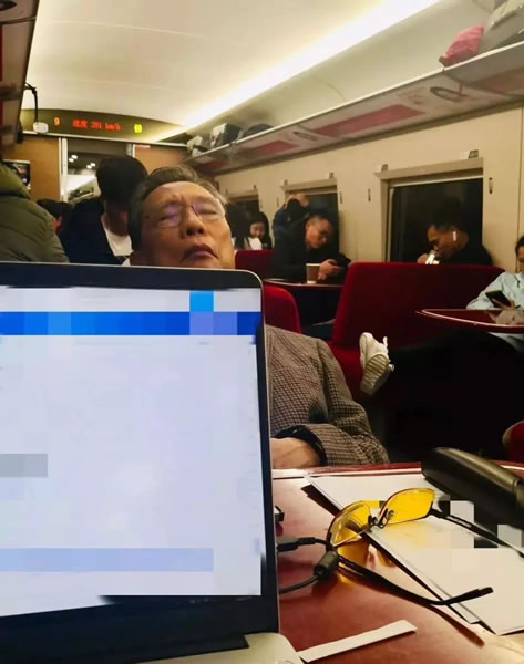 微信图片_20200218092652.jpg