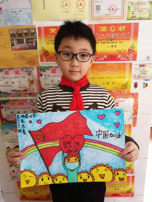 8中国加油.jpg