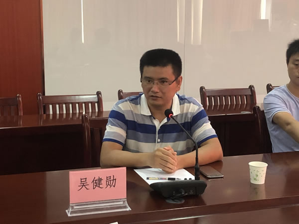 2圣堂镇委副书记吴健勋讲话.jpg