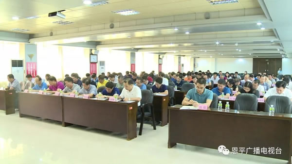 微信图片_20191010225330.jpg