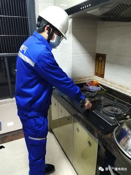 微信图片_20200224090446.jpg