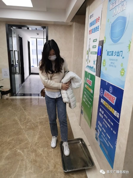 微信图片_20200224090451.jpg