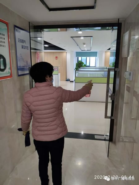 微信图片_20200224090453.jpg
