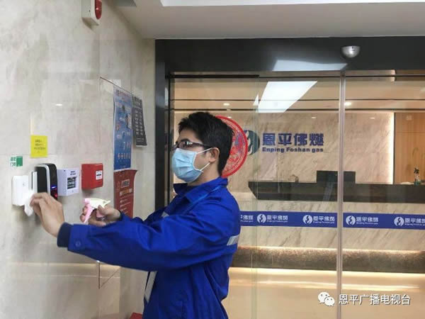 微信图片_20200224090455.jpg