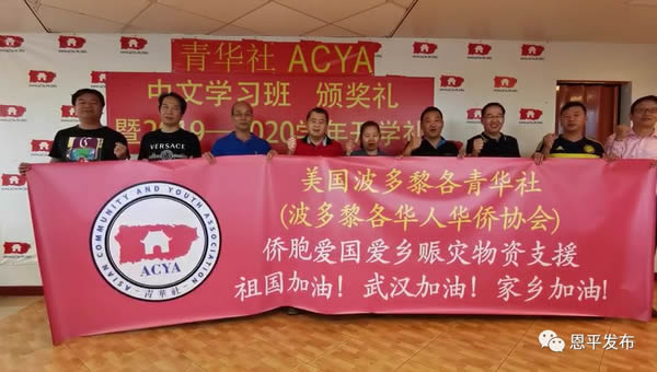 微信图片_20200228095202.jpg