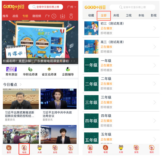 微信图片_20200302093957.jpg