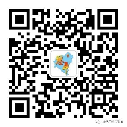 微信图片_20200302093959.jpg