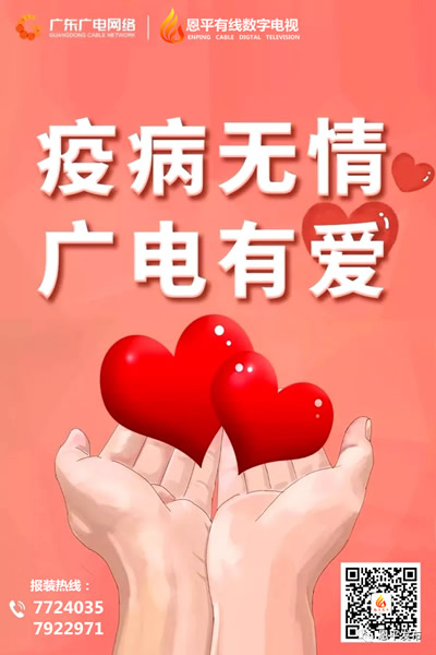 微信图片_20200302094001.jpg