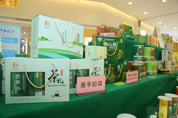 微信图片_20200302153707.jpg