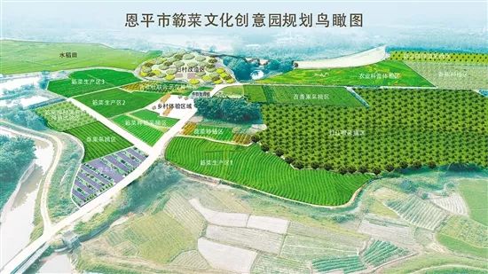 微信图片_20200302153713.jpg
