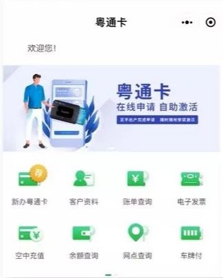 微信图片_20191022091124.jpg