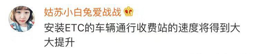 微信图片_20191022091127.png