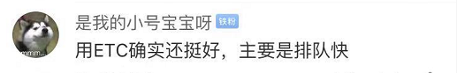 微信图片_20191022091132.png