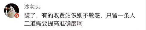 微信图片_20191022091133.png