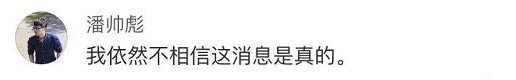 微信图片_20191022091134.png