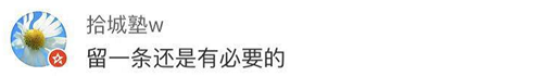 微信图片_20191022091135.png