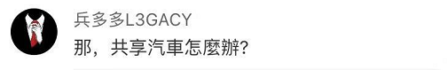 微信图片_20191022091137.png
