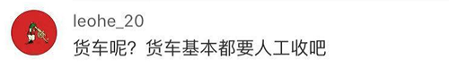 微信图片_20191022091138.png