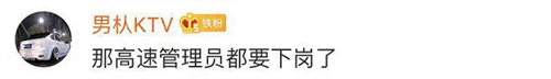 微信图片_20191022091140.png