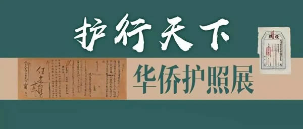 微信图片_20200313150936.jpg