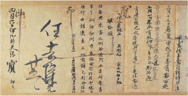 微信图片_20200313150938.jpg