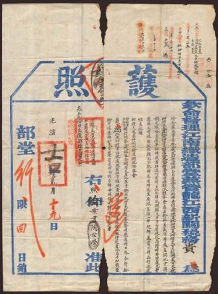 微信图片_20200313150939.jpg