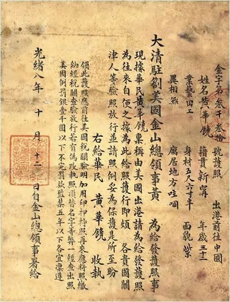 微信图片_20200313150944.jpg