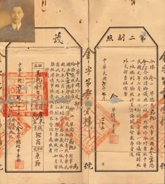 微信图片_20200313150948.jpg