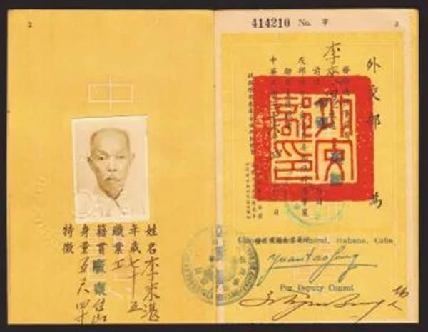 微信图片_20200313150953.jpg