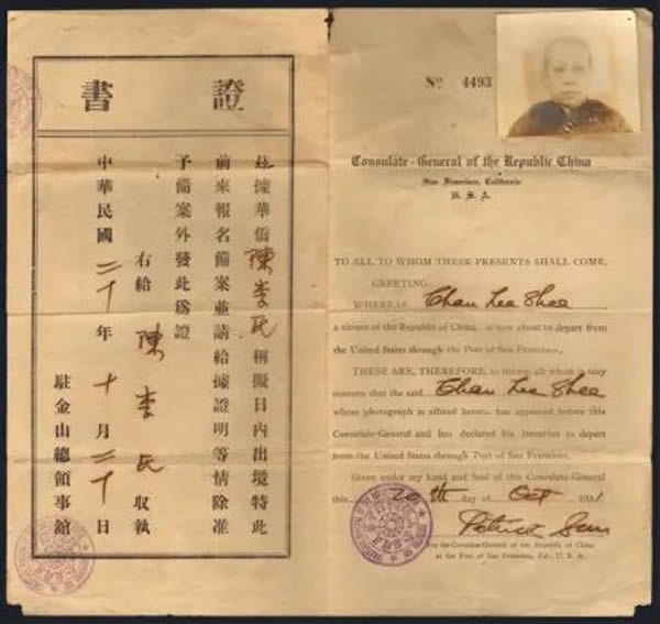 微信图片_20200313150957.jpg