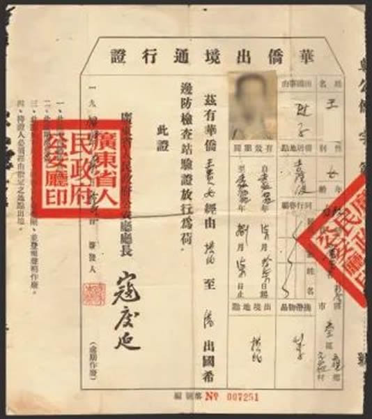微信图片_20200313151002.jpg