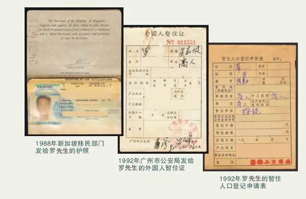 微信图片_20200313151006.jpg