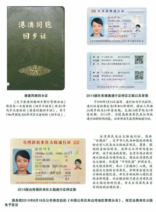 微信图片_20200313151010.jpg