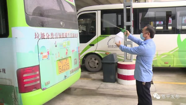 微信图片_20200317092524.jpg